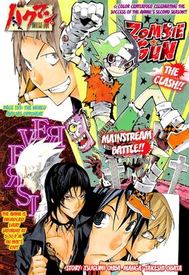Chapter 153 Title Page