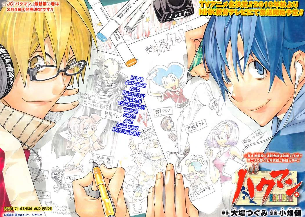 Bakubakuページ Bakudan Vol 1-2 English Manga Single / Full Set Comic Books