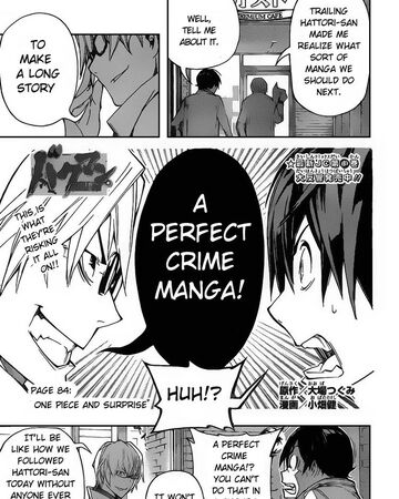 Chapter 84 Bakuman Wiki Fandom Chapter 84 Bakuman Wiki Fandom