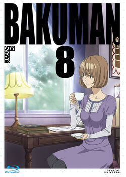 List of Bakuman episodes - Wikipedia