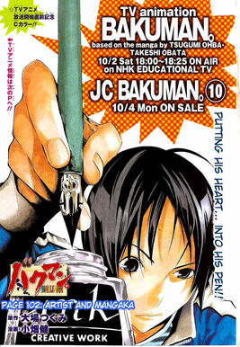 Chapter 102 Title Page