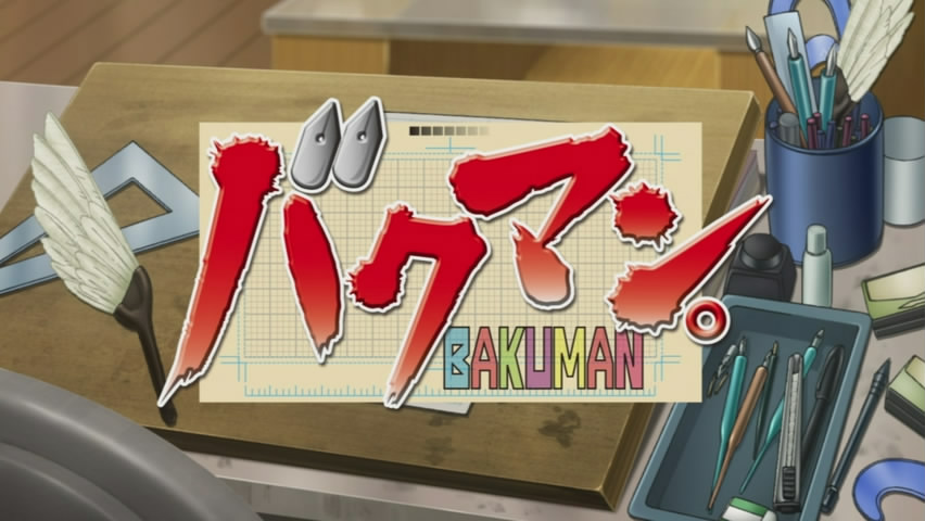 List of Bakuman episodes - Wikipedia