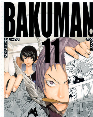Volume 11 Bakuman Wiki Fandom