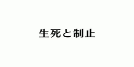 Episode 32
