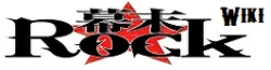 Bakumatsu Rock Wiki