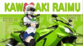 - Nejikawa Raimu ♥️Raimu Girlfriend Wiki Kari ラッピング・包装