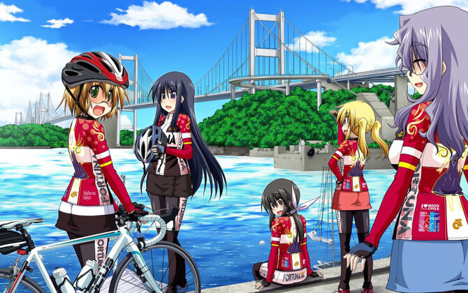 Long Riders