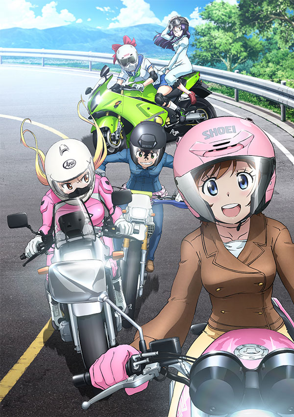 Anime Bike Riding GIF - Anime Bike Riding Motorcycle - Discover & Share GIFs