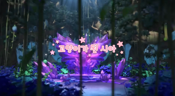 MSFC08 | Balala the Fairies Wiki | Fandom MSFC08 | Balala the Fairies Wiki | Fandom