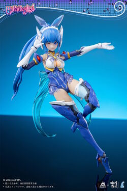 XZDM バララ小魔仙 Balala The Fairies Maggie ミキ フィギュア専門店 -ソダチトイズ / XZDM バララ小魔仙 Balala