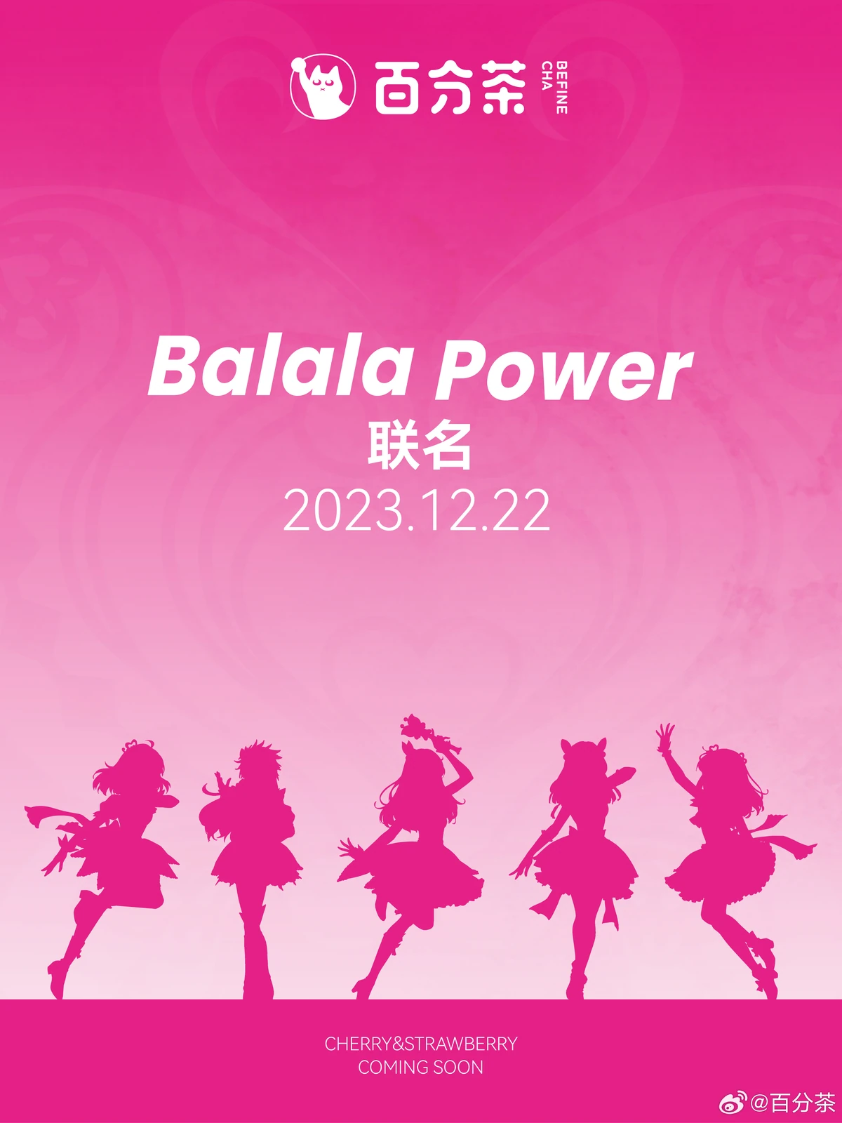 Balala the Fairies in other media and references | Balala the Fairies