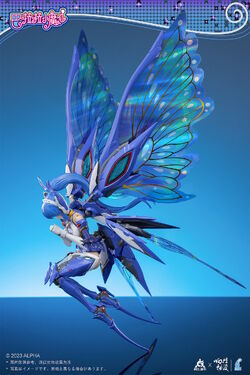 Balala the Fairies Mech Girls | Balala the Fairies Wiki | Fandom