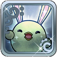 Tim of Legend (Trophy)