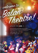 Theatre Program 5.webp (558 KB) Page 4.