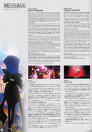 Theatre Program 21.webp (535 KB) Page 19.