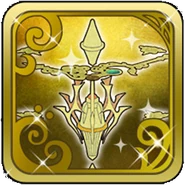 Tick-Tock (Trophy)