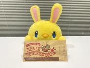 TimAndTicket.jpg (159 KB)