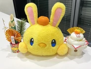 TimAndOrange.jpg (171 KB)