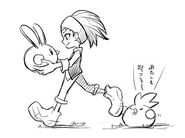 Leo And Tims.jpg (23 KB) Official art