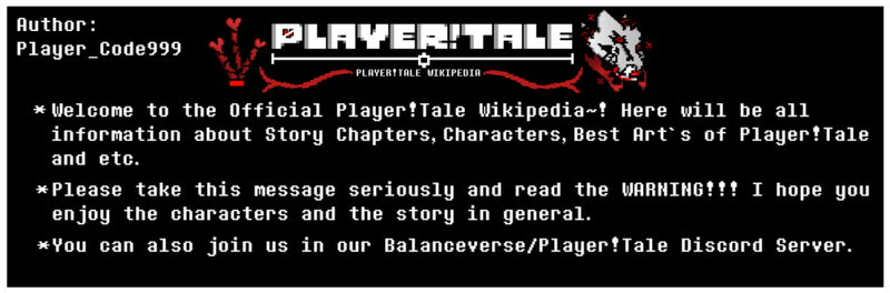 Player!Sans (Sans The Player), Balanceverse Wiki