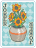 Flower Pot
