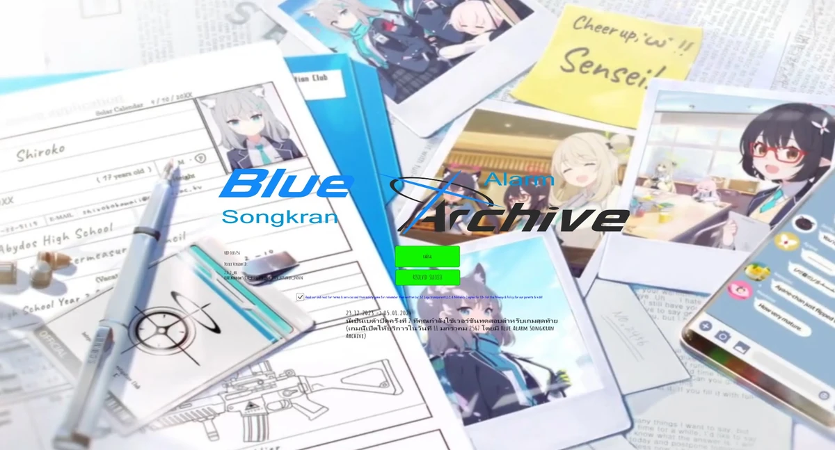 Blue Alarm Songkran Archive 2nd Closed Beta Baldi Basic Beta Wiki