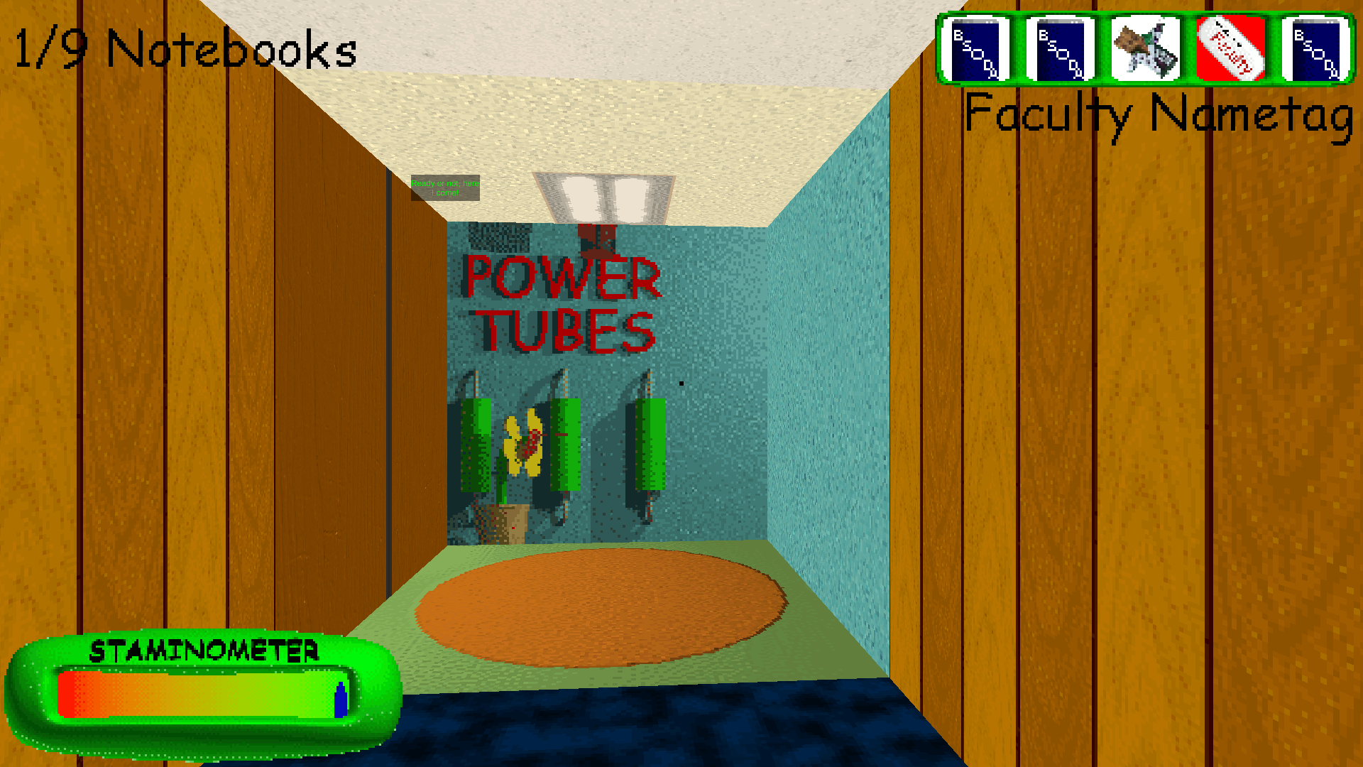 Elevator, Baldi's Basics Wiki