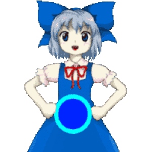 Cirno Baldi S Basics Random Map Series Wiki Fandom Your translation can pick either ti_sttitle.png or ti_stlogo.png. baldi s basics random map series wiki