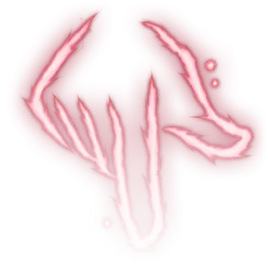 Пасть ниц