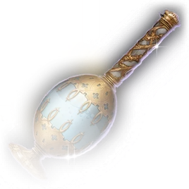 Зобр ББ3 Граната Свячена вода