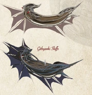 Астральный скиф