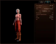 Далирия2.jpg (148 КБ)