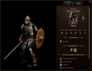 Гоуди1.jpg (211 КБ)