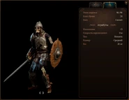 Гоуди2.jpg (165 КБ)