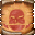 Carrion Summons SPWI623A00000 Item icon SoA
