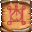 Symbol, Fear