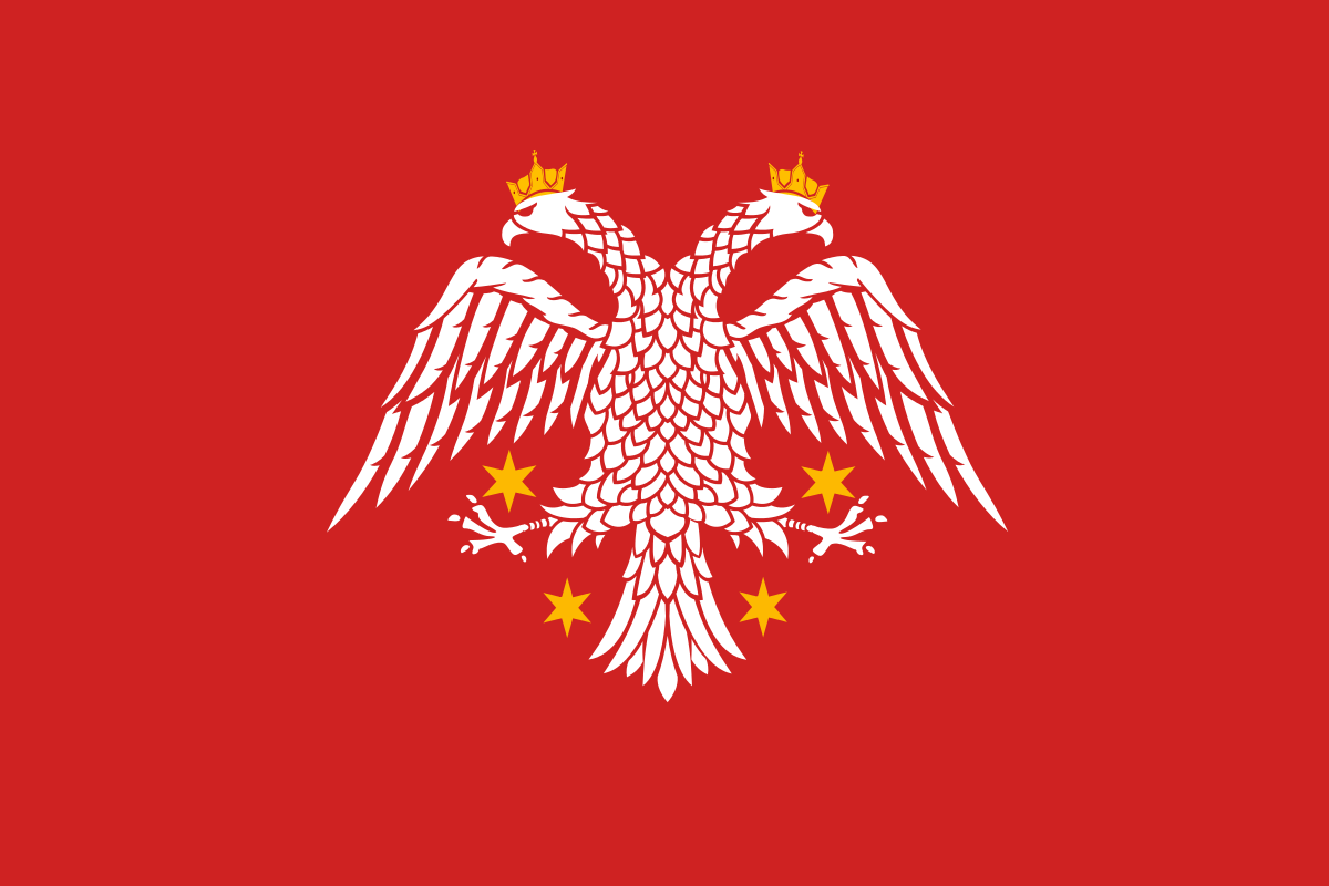 Serbian Despotate, Balkan Countries Wiki