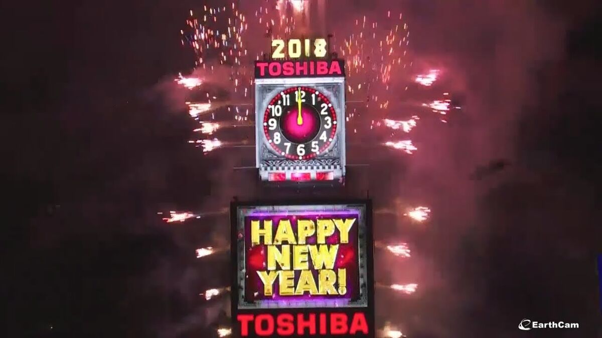2018 Ball Drop Ball Drop Wiki Fandom