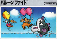 Balloon Fight Famicom box art