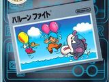 Famicom Mini: Balloon Fight