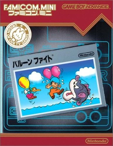 Famicom Mini Balloon Fight Balloon Fight Wiki Fandom