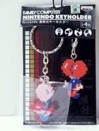 Nintendo Keyholder