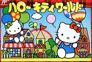 hello kitty word artwork