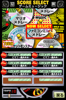 BandBrosFamicomMedley.png