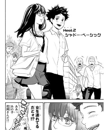 Heat 02 Ballroom E Youkoso Wiki Fandom Welcome to the ballroom (japanese: heat 02 ballroom e youkoso wiki fandom