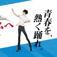 K Missing Kings Anime Planet