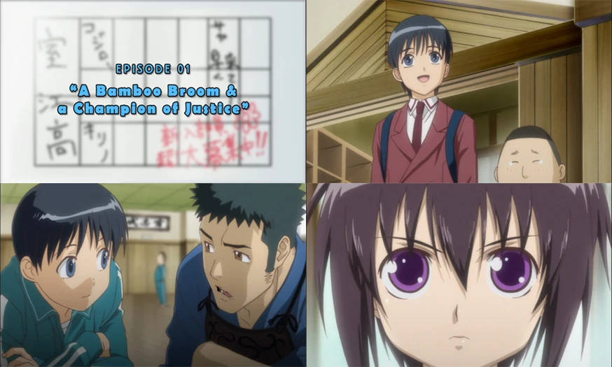 Episode 1 Bamboo Blade Wiki Fandom