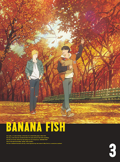 Banana Fish Blu Ray Disc Dvd Box Vol 3 Banana Fish Wiki Fandom Banana Fish Blu Ray Disc Dvd Box Vol 3 Banana Fish Wiki Fandom