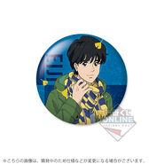 Eiji autumn can badge