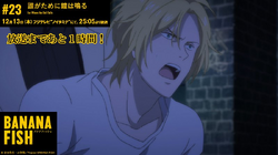 Episode 23 For Whom The Bell Tolls Banana Fish Wiki Fandom Episode 23 For Whom The Bell Tolls Banana Fish Wiki Fandom